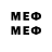 Метадон VHQ DURMANIUS