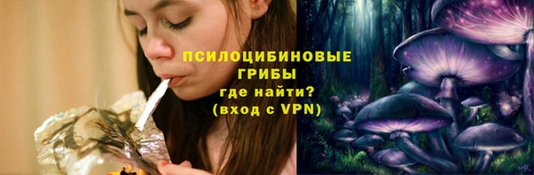 героин Аркадак