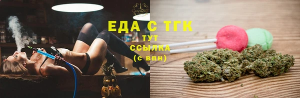 героин Аркадак