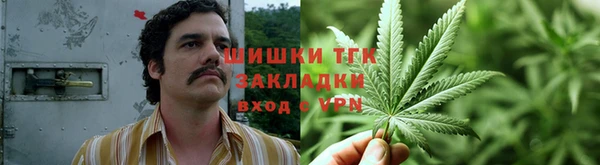 прущая мука Абинск