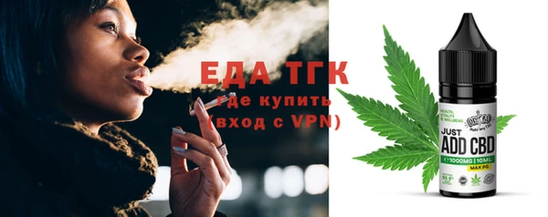 героин Аркадак