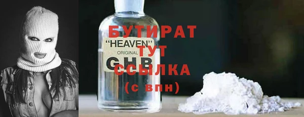 героин Аркадак