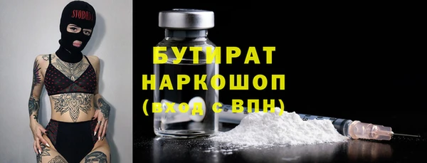 героин Аркадак