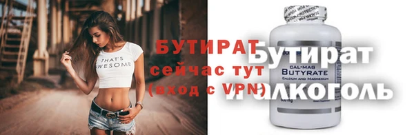 героин Аркадак