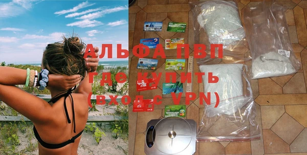 героин Аркадак