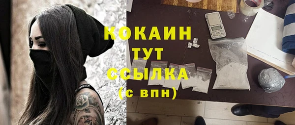 героин Аркадак