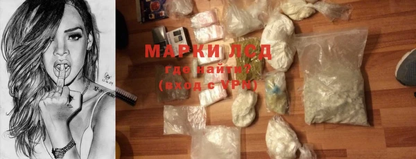 метадон Армянск