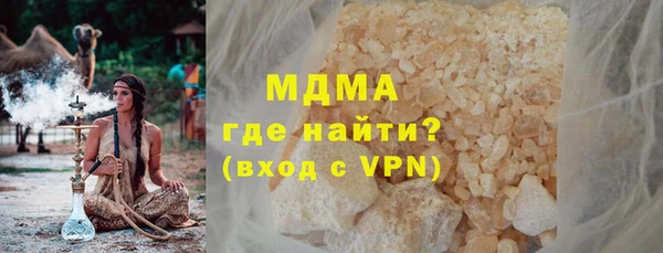 героин Аркадак