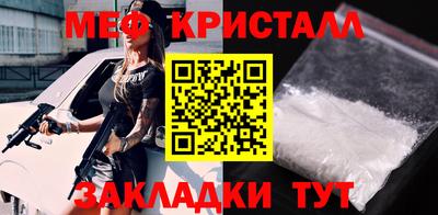 кокаин VHQ Аша