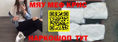 кокаин VHQ Аша