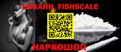 прущий лед Ачхой-Мартан