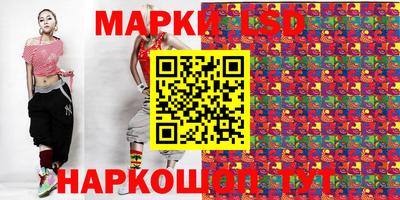 кокаин VHQ Аша