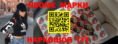 кокаин VHQ Аша