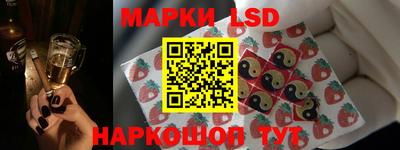 кокаин VHQ Аша