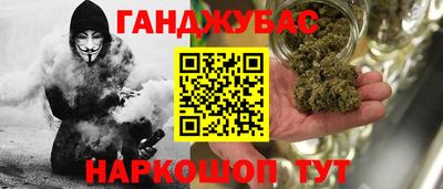 героин Баксан