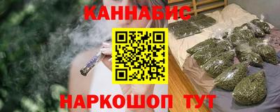 прущий лед Ачхой-Мартан
