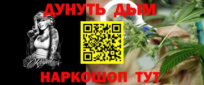 кокаин VHQ Аша