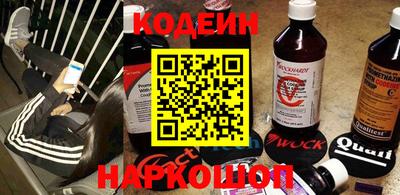 героин Баксан