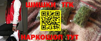 прущий лед Ачхой-Мартан