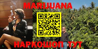 прущий лед Ачхой-Мартан