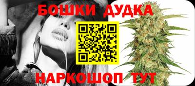 кокаин VHQ Аша