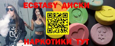 кокаин VHQ Аша