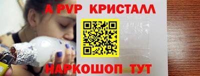кокаин VHQ Аша