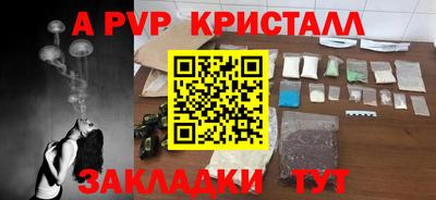 кокаин VHQ Аша