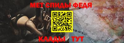 кокаин VHQ Аша