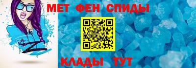 кокаин VHQ Аша
