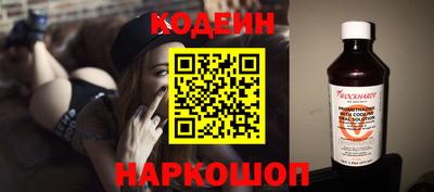 героин Баксан