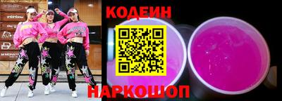 прущий лед Ачхой-Мартан