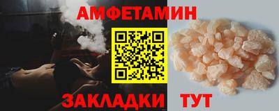 героин Баксан