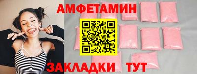 кокаин VHQ Аша