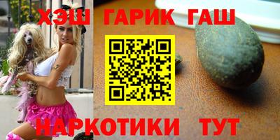 героин Баксан