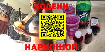 героин Баксан