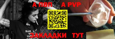 героин Баксан