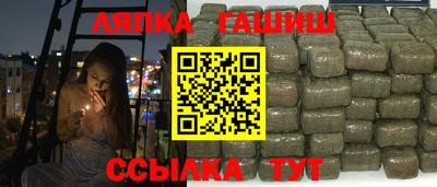 героин Баксан