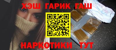 кокаин VHQ Аша