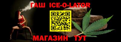 кокаин VHQ Аша