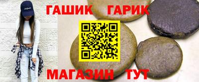 героин Баксан