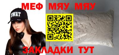 кокаин VHQ Аша