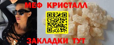 кокаин VHQ Аша