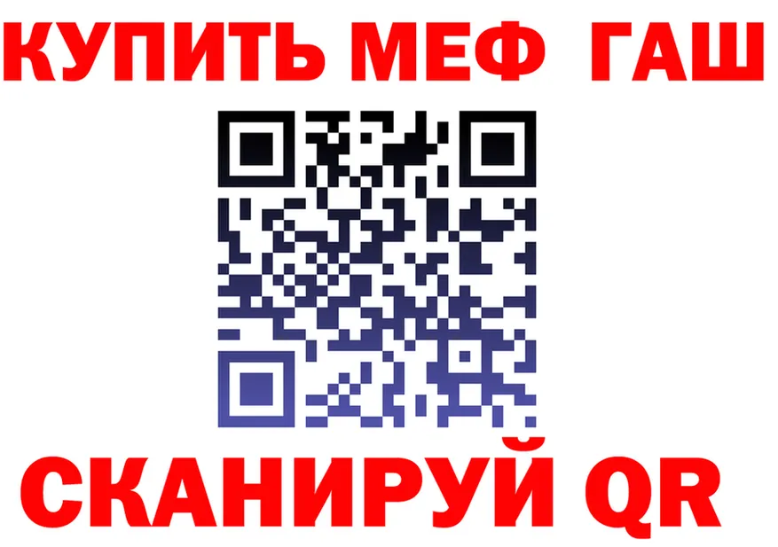 МДМА VHQ зеркало это MEGA Балашиха
