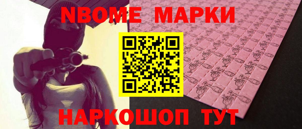 ЛСД экстази  Вход с VPN  Лсд 25 экстази ecstasy  Балашиха  Лсд 25 экстази ecstasy 