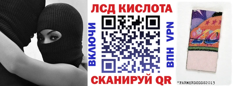 Марки NBOMe 1,5мг  где купить наркоту  Балашиха 
