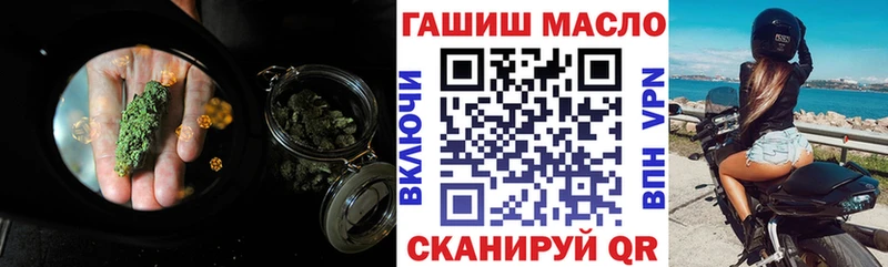 Дистиллят ТГК вейп с тгк  Балашиха 