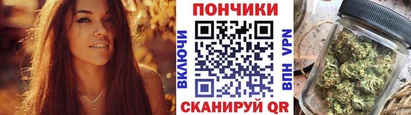 ОМГ ОМГ рабочий сайт Балашиха Канабис MAZAR